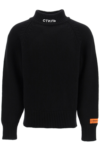 헤론프레스턴 남자 니트 스웨터 ctnmb embroidery sweater HMHF001F21KNI001 1001